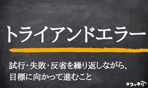 子女|子女(シジョ)とは？ 意味や使い方